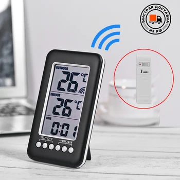LCD дисплей ℃/℉ Безжичен Вътрешен/Външен Дигитален термометър, Часовник, Измерване на температура, метеорологичната станция, Температура, тестер, Инструменти за тестване