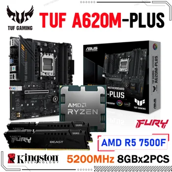 Новата дънна Платка на ASUS TUF GAMING A620M PLUS DDR5 USB M. 2 Socket AM5 с процесор на AMD Ryzen 5 7500F Kingston 5200 Mhz 16 GB Комбинирана памет
