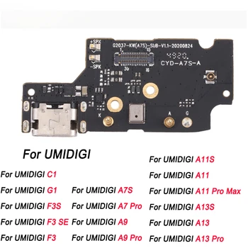 Първоначалната такса Порт За зареждане на UMIDIGI C1 G1 F3 UMIDIGI A7S Pro A7 UMIDIGI A9 A9 Pro UMIDIGI A11S A11, A11 Pro Max UMIDIGI A13