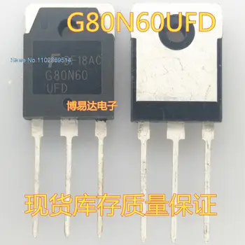5 бр./лот SGH80N60UFD G80N60 TO-3P 80A/600V IGBT