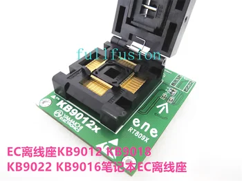 KB9012 KB9018 KB9022 KB9016 Конектор за свързване на программирующего адаптер RT809H