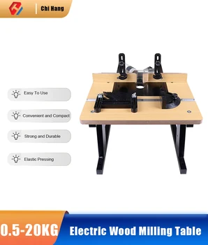 Електрически обърната маса за смилане дърво, машина за подстригване, Мултифункционален гравиране машина за дървообработване