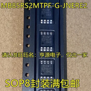1-10 бр. MB85RS2MTPF-G-JNERE2 RS2MT SOP8
