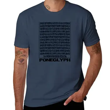 Нова тениска с изображение на понеглифа, красиви върхове, графична тениска, мъжки спортни ризи