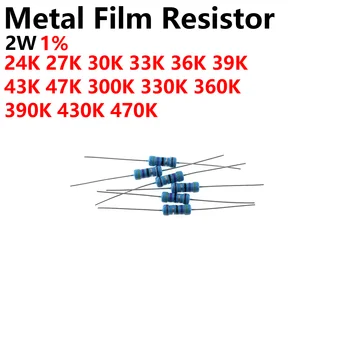 100ШТ 2 W Метален филмът резистор 1R 10R R 4,7 3,3 R 22R 24R 30R 33R 47R 68R 100R 220R 200R 330R 470R 680R 1K 10K 4,7 K K 470K -1M 1%
