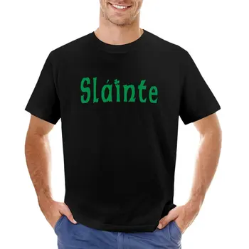 Тениска Slainte, тениски с графичен дизайн, спортни ризи по поръчка, тениски за момчета, мъжки спортни ризи