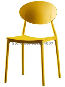 Скандинавски стол, Модерен минималистичен Домашен маса за Хранене, Стол, Пластмасова облегалка стол, Червен Мрежест Маса, Стол за преговори, Стол за почивка