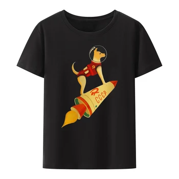 Cccp Съветската Лайка Руската Космическа Супер Ракета на Куче с Тениска с къс Ръкав за Мъже Дамски Лятна цена Тениска Забавно Градинска Облекло Camisetas