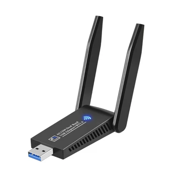 1300 М USB3.0 WiFi, Bluetooth съвместим адаптер 5.0 2 in1, двойна лента на приемника на безжични карти на 2,4 G и 5 Ghz, Wlan-приемник