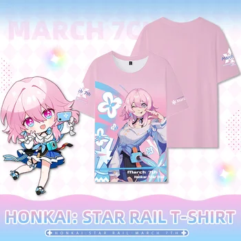 Аниме Хонкай: Звездна железопътен 7 март, тениска за cosplay, с къс ръкав, Мъжки И дамски ризи