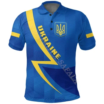 Национален герб на Украйна, Флаг на страната, Тениски с 3D принтом, Мъжка яка, градинска дрехи с къс ръкав, Всекидневни топ, Нови летни дрехи-2