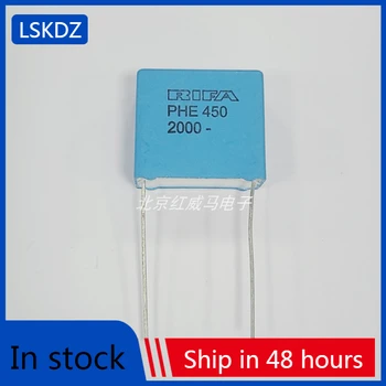 5-20 парчета RIFA 2000V 0,1 icf 2KV104 10nF корректирующий кондензатор високо напрежение тънкослоен кондензатор PHE450