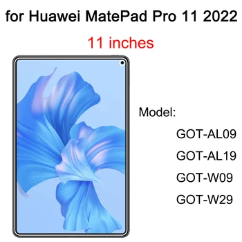 2 ЕЛЕМЕНТА HD Защитен слой От Закалено Стъкло Със защита От Надраскване За Huawei MatePad Pro 11 2022 GOT-AL09 AL19 W09 W29 Защитно Стъкло