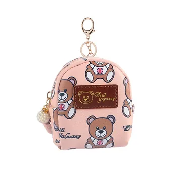 Мини портфейл с изображение на мечка, дамски сладко чанта за съхранение на ключове от изкуствена кожа с цип