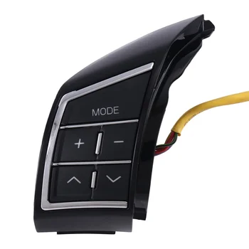 Многофункционален бутон за управление на звука на волана на автомобила Бутон, круиз-контрол, за да се H6 C30 H1