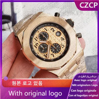 Мъжки часовник CZCP 904l, кварцов часовник от неръждаема стомана 42 мм-AT