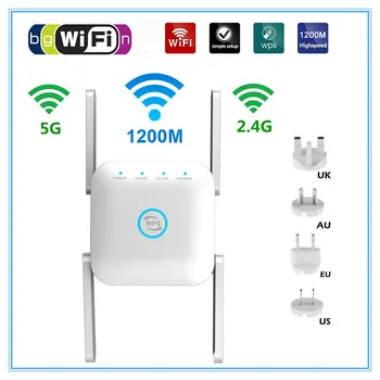 1200 Mbps Wifi Ретранслатор Рутер Удължител 5G 2,4 G WiFi, Мини WiFi Далечен бой 2,4 G Wi Fi Усилвател на Wi-Fi сигнал Точка за достъп Настройка на WPS Eesy