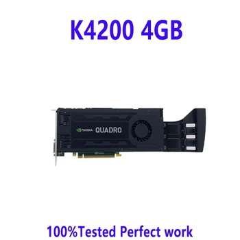 Видео карта NVIDIA Quadro K4200 4 GB GPU GDDR3 графична Карта С пристанище 2xDP + DVI 00FC811 P700 P500 P900 Работна станция