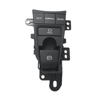 P-Switch Бутон на Ръчната спирачка Премина ЕКО бутон за Спортен режим (може да светне) за Toyota Camry 2018 2019 Xv70 V70
