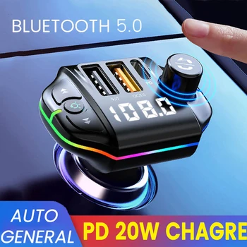 2023 Автомобилен FM предавател, Bluetooth 5,0 MP3-плейър PD20W QC3.0 Двойно USB Зарядно Устройство, Хендсфри Комплект за Кола U Диск Музикален Адаптер, Без Загуба
