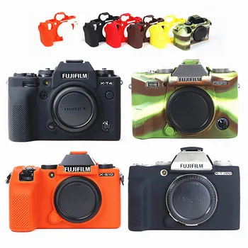 Силиконов калъф-чанта за фотоапарат Fujifilm X-S10 XS10 X-T4 X-T3 X-T200 XT4 XT3 X-T100 XT200 X-T30 II XT30 XT30II X-A7 XA7 X-T20 X-T10