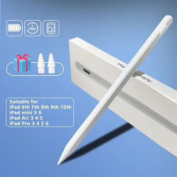 Писалка за Apple с дисплей Power Display Молив, който е съвместим с Аксесоари iPad 2021 2022 2020 2018 2019 Pro Air