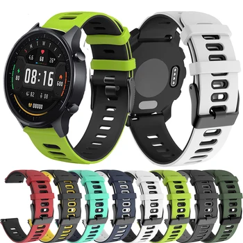 Силиконов Ремък За Xiaomi Mi Watch S1/S1 Active Smart Watchband Спортни Дишащи Презрамки За Mi Watch Color 2 Correa Гривна