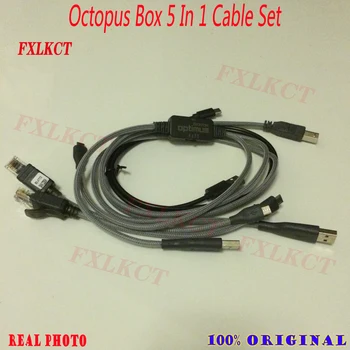 Комплект кабели Gsmjustoncct Octoplus pro / 