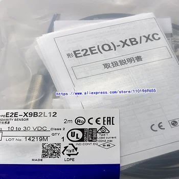 Нов индуктивен сензор E2E-X6MD18-R E2E-X9B2L12, 2 бр.