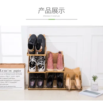 многопластова проста задвижваната за обувки, домакински пластмасови вратата на достъпа за съхранение на обувки, накладываемая един на друг, малък шкаф за обувки