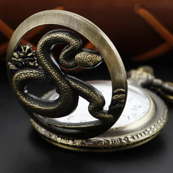 Отровна Змия, Кухи Издълбани Антикварни кварцови часовници джобни, Реколта верига-ключодържател, колие, гривна, медальон, часовник, най-добрият подарък за мъже