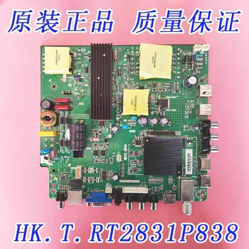 Протестированная дънна платка за LCD телевизор HK.T.RT2831P838 работи добре