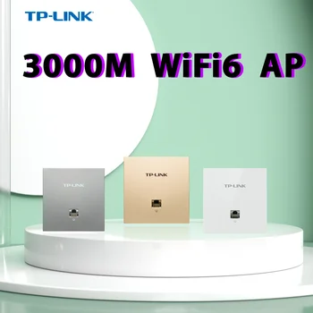 TP-Link AX3000 Двухдиапазонная 3000 Mbps стенни точка за достъп WiFi6 Project Вътрешна точка за достъп 802.11 AX WiFi 6 Точка за достъп 2,4 Ghz и 5 Ghz PoE захранване
