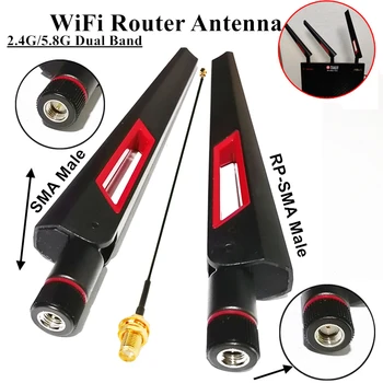 Двойна лента 2,4 G 5G 5,8 G WIFI-рутер с усилване на антената на Далечни разстояния RP SMA Мъжки Универсален подобрител на антени за маршрутизатор на ASUS Antenne