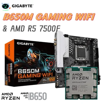 AMD R5 7500F + GIGABYTE B650M ИГРИ WIFI 2,5 G Micro-ATX AMD DDR5 M. 2 USB3.2 128 G Конектор AM5 마더보드 дънна Платка placa materna