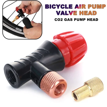 Велосипеди на въздушна помпа Корона клапан Адаптер за Изпомпване на CO2-Газова помпа Корона за бързо изпомпване на Мотора Корона за изпомпване, е Съвместима с Presta Schrader