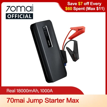 70mai Jump Starter Max 18000mah 70mai Авто Jump Starter PS06 1000A Power Bank Автомобилен Стартер Auto Момче Авариен Усилвател