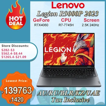 Новият геймърски лаптоп Lenovo Legion R9000P 2023 УльтрАбук RTX4060 AMD Ryzen7-7745HX 16G/32G RAM 1T/2T 16 инча 2,5 K 240 Hz PC, Лаптоп