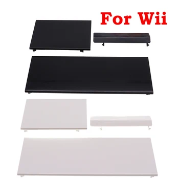 1 комплект Сменяеми карти памет, аксесоари за Врати слот, капак, 3 част, дръжки на седалките за конзолни игри Wii, Аксесоари