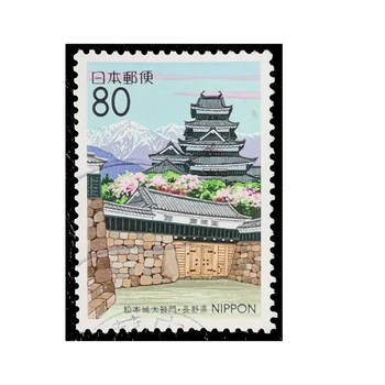 Япония Замъкът Мацумото, Тайко-мон в префектура Нагано Пощенски марки с колекция пощенски марки от 1999