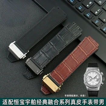 Каишка от естествена кожа за часовници Hublot Yuying Classic Fusion Big Bang, Водоустойчив, Защитен От Пот Силикон Долният Ремък за часа 26*19 мм