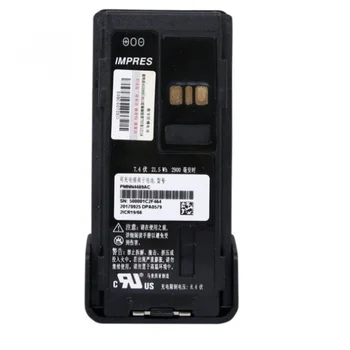 Rrgble Литиево-йонна батерия PNN4489 PNN4489A i-тата IPR 2900Ah TIA4950 за XPR7000e X900 DP4000e Seri r