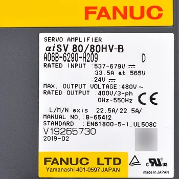 Вентилирани дискове Fanuc A06B-6290-H208 Серво Fanuc Японски произход