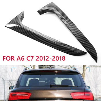 Страничен Спойлер на Задното стъкло на Кола За Audi A6 C7 Travel Edition Allroad 2012-2018 ABS Лъскаво Черен Заден Сплитер Canard Външни Детайли