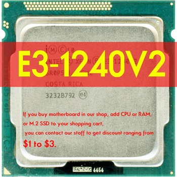 Стари процесор Xeon E3 1240 v2 3,4 Ghz, 8 MB 69 W Кеш LGA1155 E3 1240V2 CPU дънна Платка Atermiter B75 За Intel LGA 1155 kit