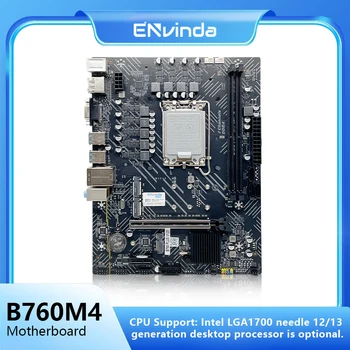 Дънна платка ENvinda B760 DDR4 LGA 1700 Поддържа процесор Intel Core i3/i5/i7/i9 12th 13th Двуканална памет DDR4 B760
