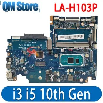 5B20W89110 5B20W89114 За Lenovo Ideapad S340-15IIL дънна Платка LA-H103P I3-1005G1 I5-1035G1 I7-1065G7 UMA_4G DDR4