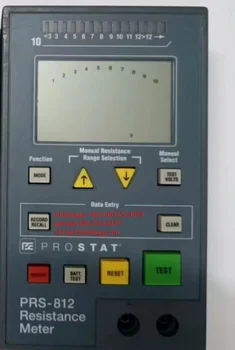 За PRS-801, PRS-812, машина за висока точност тестер повърхностно съпротивление, 1 бр.