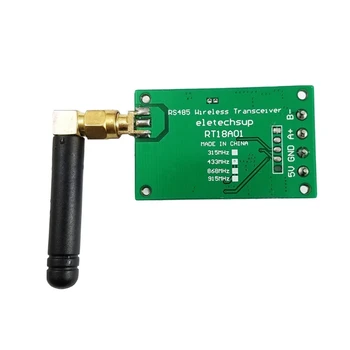 Модул за безжичен повторител RS485 с 433 М/868 М FSK UHF, прозрачна къса и множество приложения