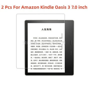 2 броя от закалено стъкло за Amazon Kindle Oasis 3 7,0-инчов защитен филм Taclet Screen Protector